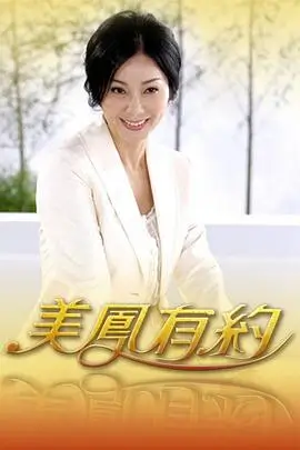 今晚不加班